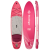 Tabla SUP de travesía con remo Skatinger Seahorse rosa – Gracia, comodidad y libertad